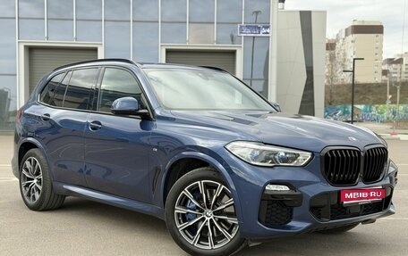 BMW X5, 2020 год, 7 890 000 рублей, 1 фотография