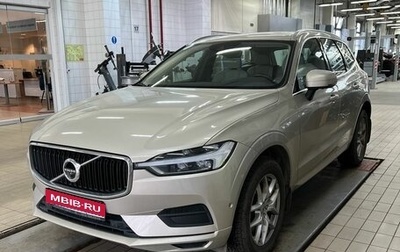 Volvo XC60 II, 2018 год, 3 990 000 рублей, 1 фотография