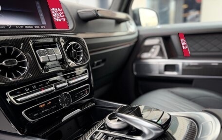 Mercedes-Benz G-Класс AMG, 2021 год, 19 199 000 рублей, 7 фотография