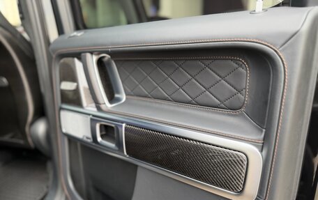 Mercedes-Benz G-Класс AMG, 2021 год, 19 199 000 рублей, 17 фотография