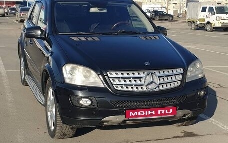 Mercedes-Benz M-Класс, 2008 год, 1 217 800 рублей, 12 фотография
