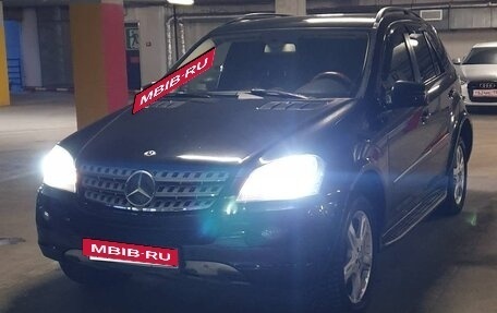 Mercedes-Benz M-Класс, 2008 год, 1 217 800 рублей, 3 фотография