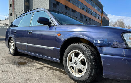 Subaru Legacy III, 1998 год, 220 000 рублей, 9 фотография
