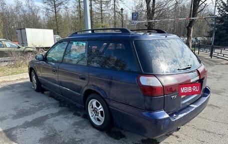 Subaru Legacy III, 1998 год, 220 000 рублей, 5 фотография