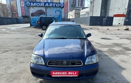 Subaru Legacy III, 1998 год, 220 000 рублей, 2 фотография