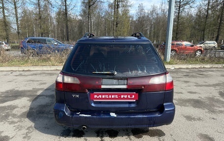 Subaru Legacy III, 1998 год, 220 000 рублей, 6 фотография