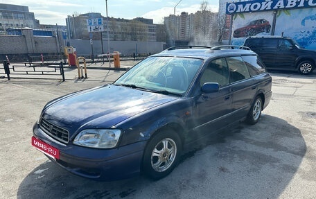 Subaru Legacy III, 1998 год, 220 000 рублей, 3 фотография