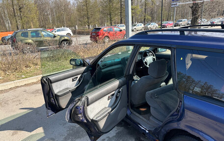 Subaru Legacy III, 1998 год, 220 000 рублей, 21 фотография