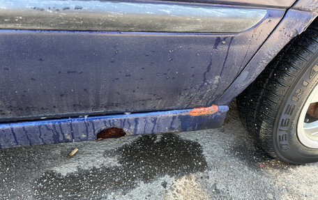 Subaru Legacy III, 1998 год, 220 000 рублей, 23 фотография