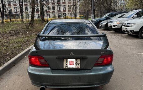 Mitsubishi Galant VIII, 2000 год, 350 000 рублей, 15 фотография