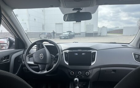 Hyundai Creta I рестайлинг, 2019 год, 1 750 000 рублей, 10 фотография