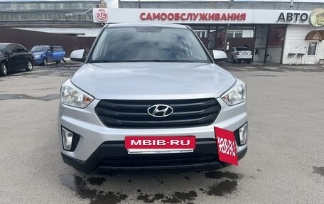Hyundai Creta I рестайлинг, 2019 год, 1 750 000 рублей, 6 фотография