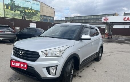 Hyundai Creta I рестайлинг, 2019 год, 1 750 000 рублей, 2 фотография