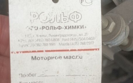 Mazda 3, 2008 год, 1 000 000 рублей, 20 фотография