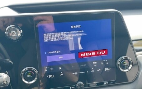 Lexus RX IV рестайлинг, 2025 год, 7 500 000 рублей, 18 фотография