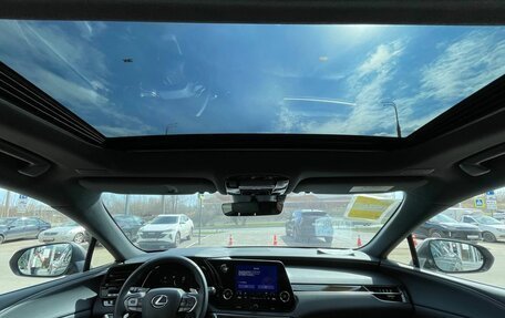 Lexus RX IV рестайлинг, 2025 год, 7 500 000 рублей, 27 фотография
