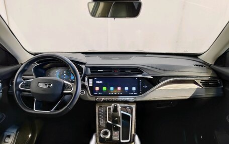 Geely Atlas, 2024 год, 2 319 000 рублей, 7 фотография