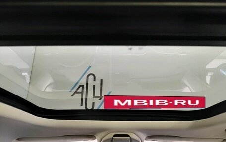 Geely Atlas, 2024 год, 2 319 000 рублей, 13 фотография