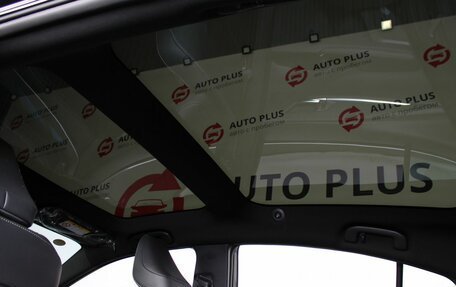 Toyota Camry, 2026 год, 4 100 000 рублей, 20 фотография