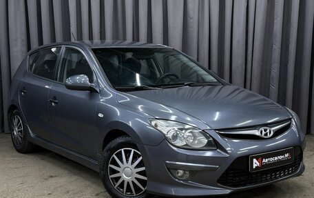 Hyundai i30 I, 2010 год, 629 999 рублей, 3 фотография