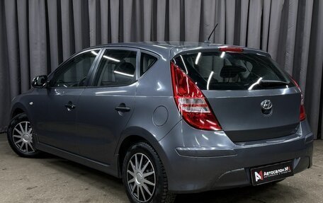 Hyundai i30 I, 2010 год, 629 999 рублей, 4 фотография