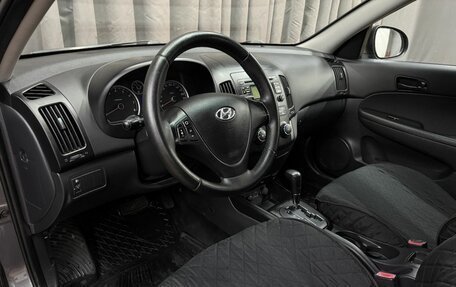 Hyundai i30 I, 2010 год, 629 999 рублей, 7 фотография