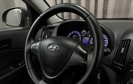 Hyundai i30 I, 2010 год, 629 999 рублей, 9 фотография