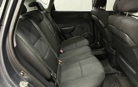 Hyundai i30 I, 2010 год, 629 999 рублей, 14 фотография