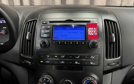 Hyundai i30 I, 2010 год, 629 999 рублей, 12 фотография