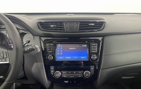 Nissan X-Trail, 2019 год, 2 530 000 рублей, 10 фотография