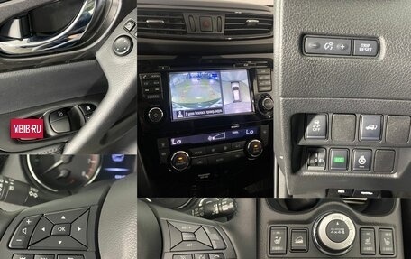 Nissan X-Trail, 2019 год, 2 530 000 рублей, 11 фотография