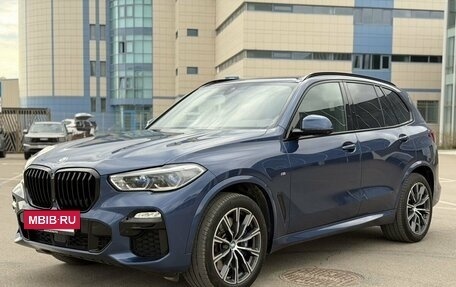 BMW X5, 2020 год, 7 890 000 рублей, 3 фотография