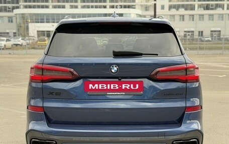 BMW X5, 2020 год, 7 890 000 рублей, 5 фотография