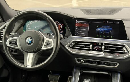 BMW X5, 2020 год, 7 890 000 рублей, 22 фотография