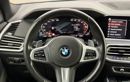 BMW X5, 2020 год, 7 890 000 рублей, 24 фотография