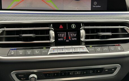 BMW X5, 2020 год, 7 890 000 рублей, 29 фотография