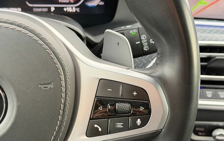 BMW X5, 2020 год, 7 890 000 рублей, 26 фотография