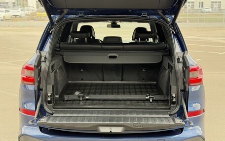 BMW X5, 2020 год, 7 890 000 рублей, 39 фотография