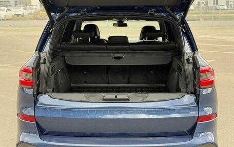 BMW X5, 2020 год, 7 890 000 рублей, 38 фотография