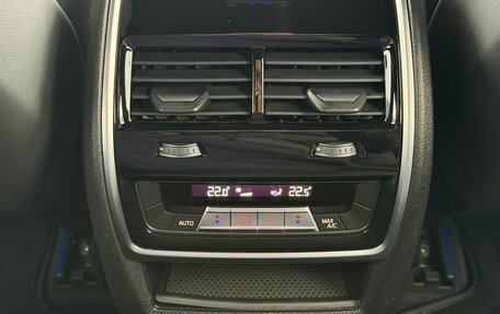 BMW X5, 2020 год, 7 890 000 рублей, 37 фотография