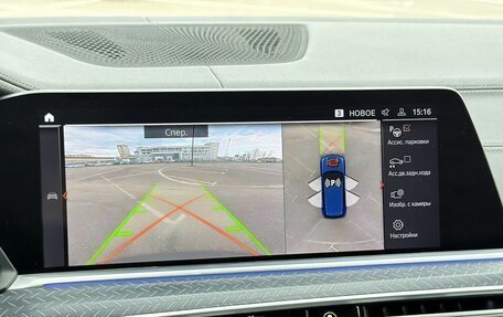 BMW X5, 2020 год, 7 890 000 рублей, 28 фотография