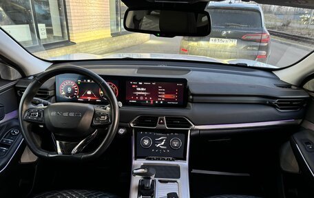 CheryExeed TXL, 2023 год, 2 800 000 рублей, 31 фотография