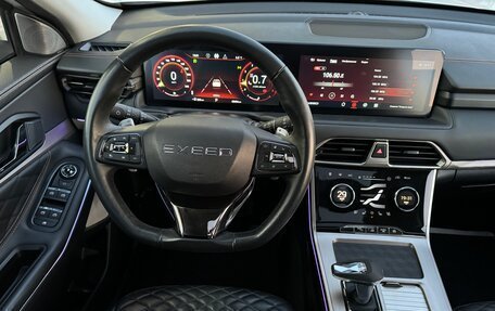 CheryExeed TXL, 2023 год, 2 800 000 рублей, 32 фотография
