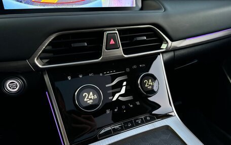 CheryExeed TXL, 2023 год, 2 800 000 рублей, 35 фотография
