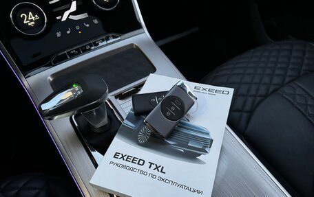 CheryExeed TXL, 2023 год, 2 800 000 рублей, 39 фотография