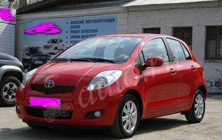 Toyota Yaris III рестайлинг, 2008 год, 465 000 рублей, 2 фотография