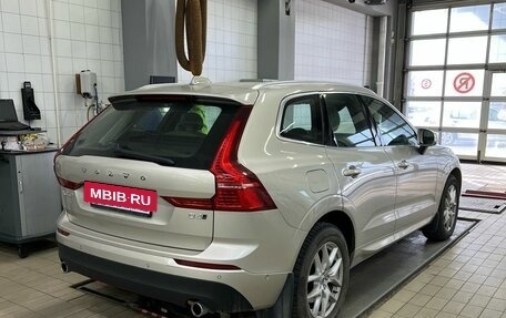 Volvo XC60 II, 2018 год, 3 990 000 рублей, 3 фотография