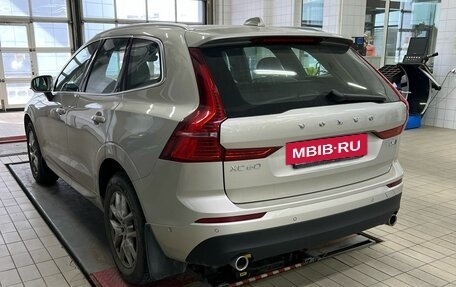 Volvo XC60 II, 2018 год, 3 990 000 рублей, 4 фотография