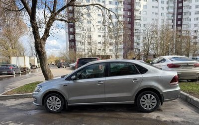 Volkswagen Polo VI (EU Market), 2018 год, 1 110 000 рублей, 1 фотография
