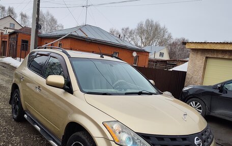 Nissan Murano, 2003 год, 615 000 рублей, 1 фотография